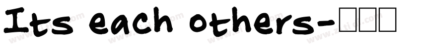 Its each others字体转换